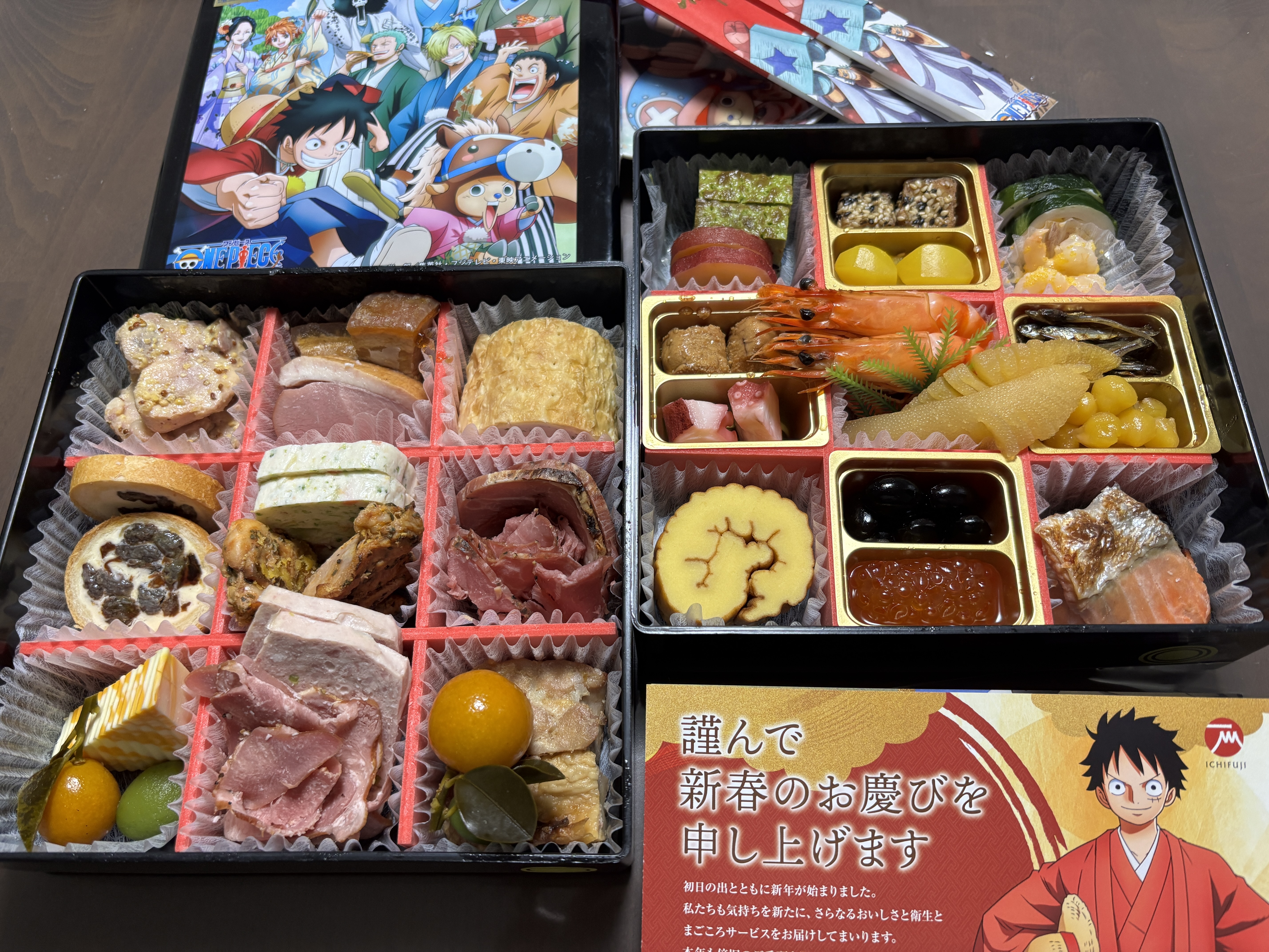20260101101340-kurenaikoh.jpg